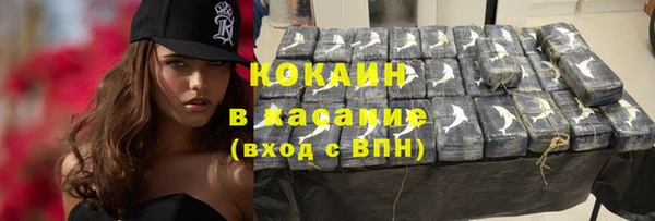 сатива Балабаново