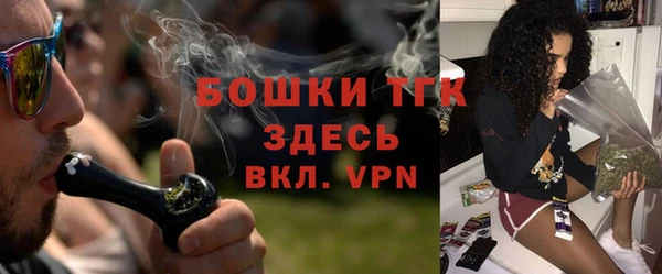 сатива Балабаново
