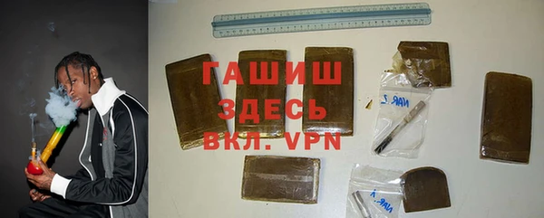 индика Баксан
