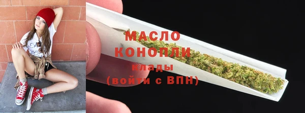 сатива Балабаново
