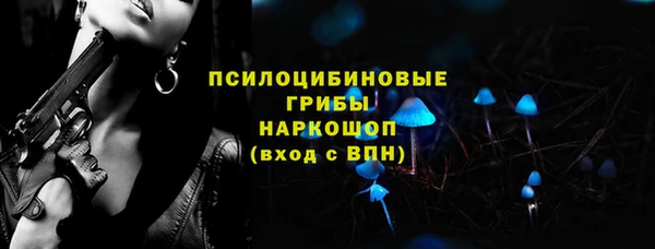 гидропоника Армянск