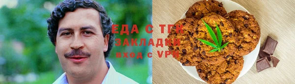 индика Баксан