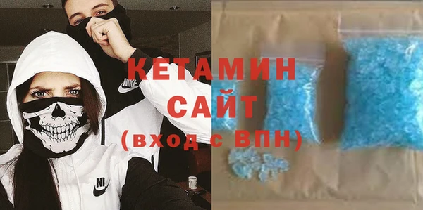 индика Баксан